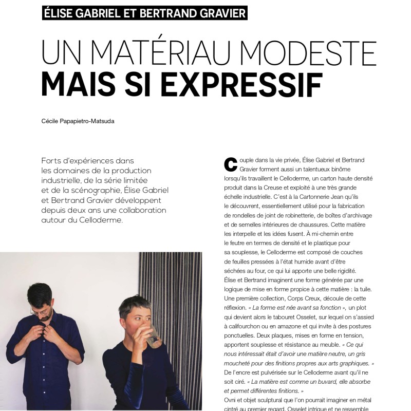INTRAMUROS - N°207 - Élise Gabriel et Bertrand Gravier - Un matériau modeste mais si expressif 